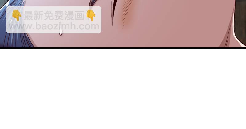 第五十四话 奇谋秘计梦一场33