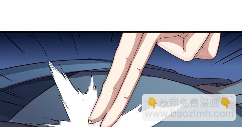 第五十四话 奇谋秘计梦一场34