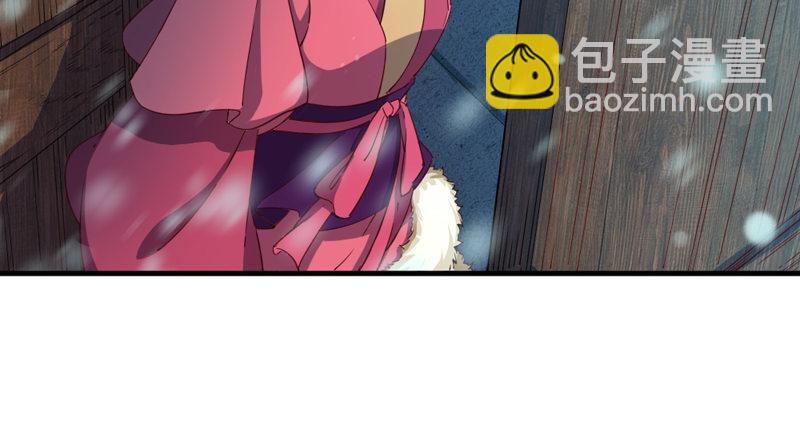 第五十四话 奇谋秘计梦一场38