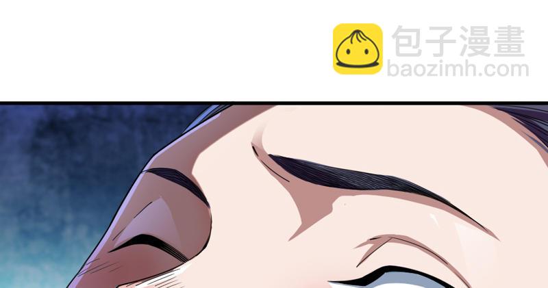第五十四话 奇谋秘计梦一场39