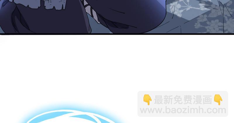 第五十四话 奇谋秘计梦一场44