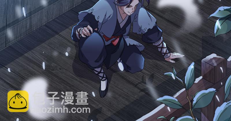 第五十四话 奇谋秘计梦一场49