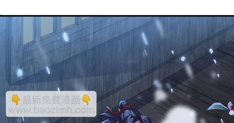 第五十四话 奇谋秘计梦一场52