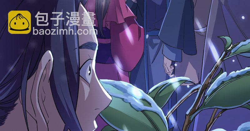 第五十四话 奇谋秘计梦一场57