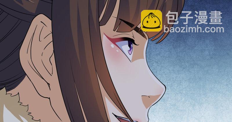 第五十四话 奇谋秘计梦一场60