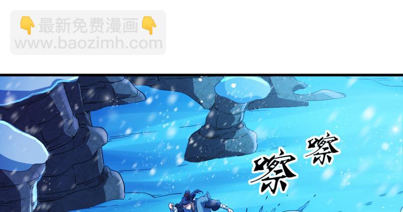 第五十四话 奇谋秘计梦一场72