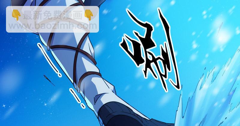 第五十四话 奇谋秘计梦一场75