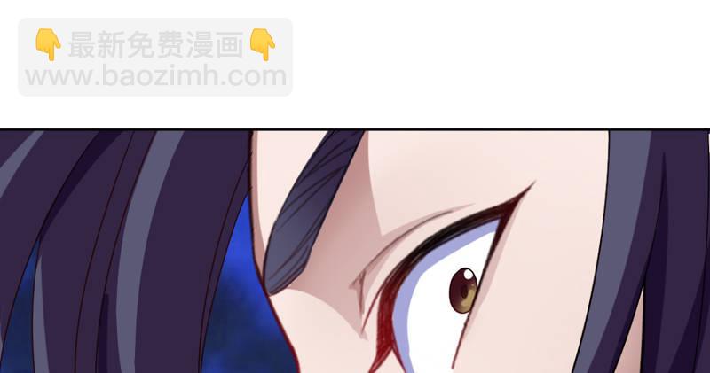 第五十四话 奇谋秘计梦一场81