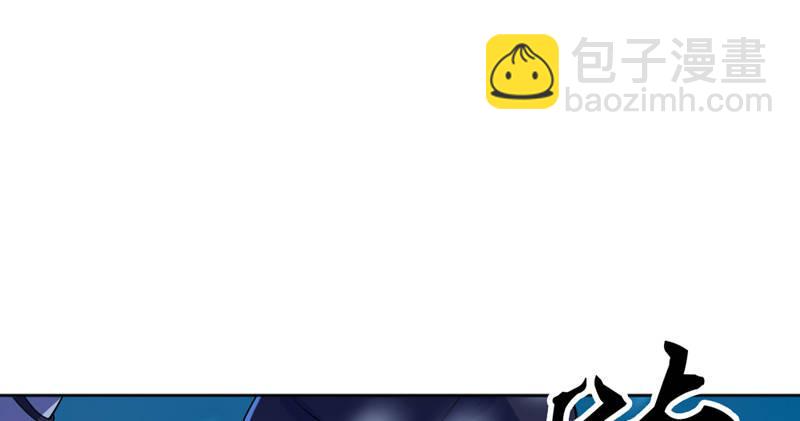 第五十四话 奇谋秘计梦一场86