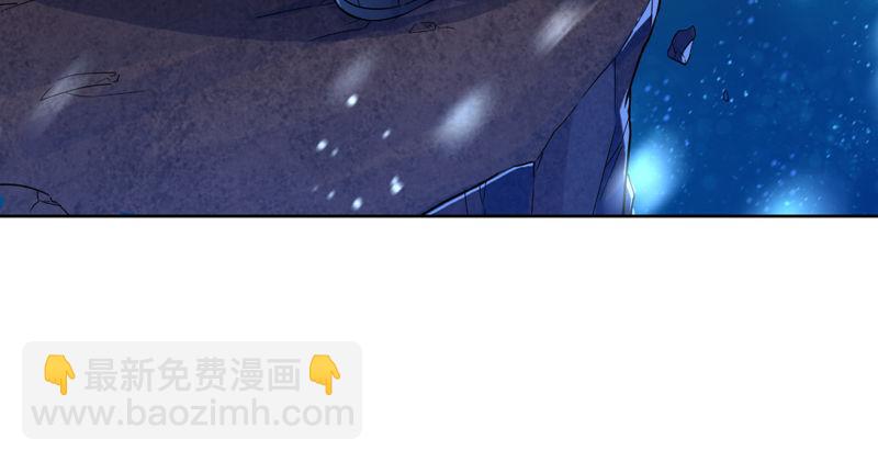 第五十四话 奇谋秘计梦一场88