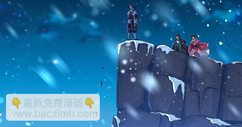 第五十四话 奇谋秘计梦一场90