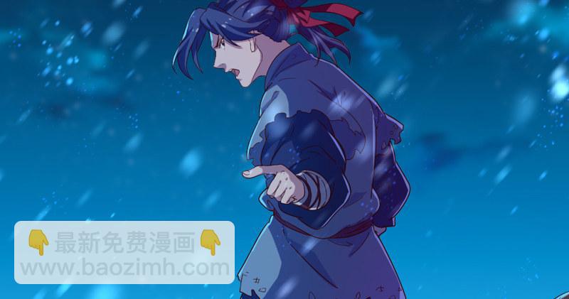 第五十四话 奇谋秘计梦一场93