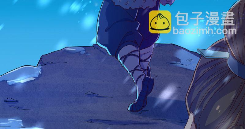 第五十四话 奇谋秘计梦一场94