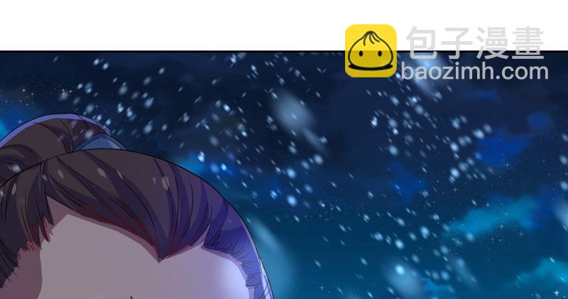 第五十四话 奇谋秘计梦一场97