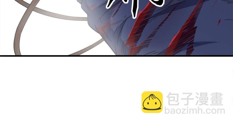 第五十五回 一入山洞遇白猿105