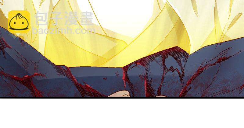 第五十五回 一入山洞遇白猿109