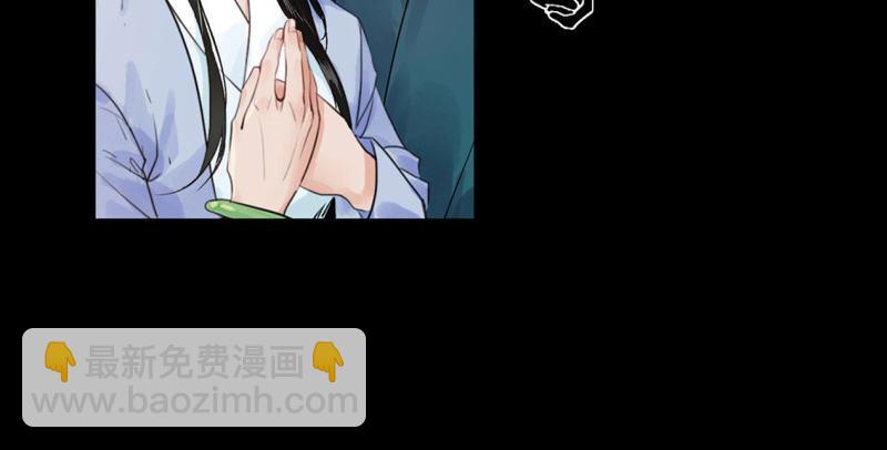 第五十五回 一入山洞遇白猿135