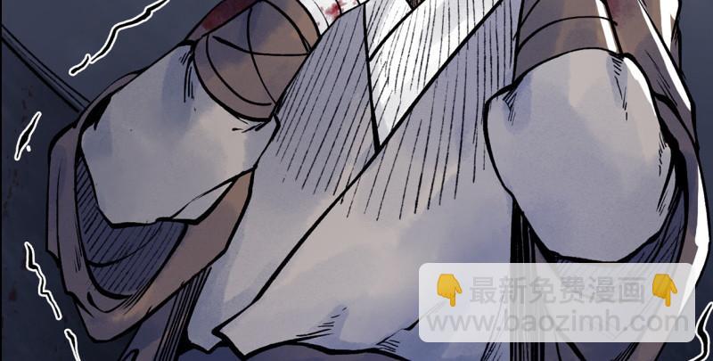第五十五回 一入山洞遇白猿153