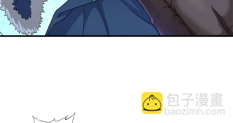 第五十五回 一入山洞遇白猿26