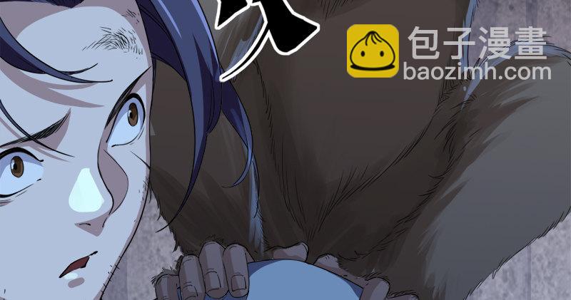 第五十五回 一入山洞遇白猿32