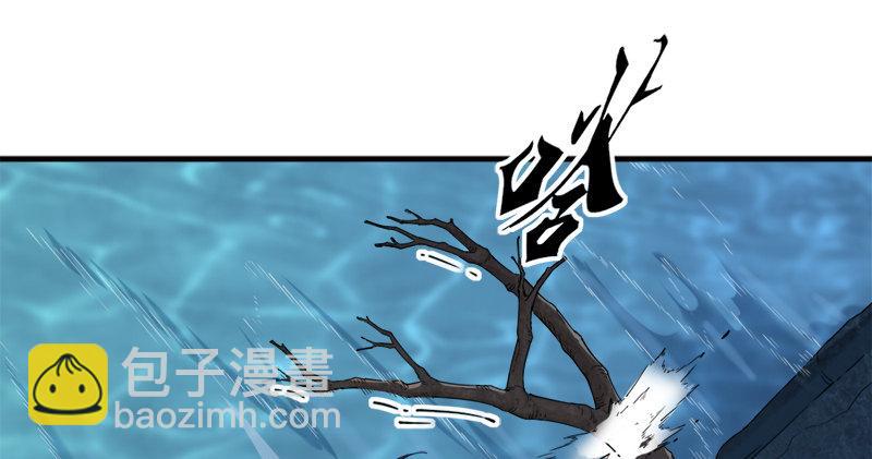 第五十五回 一入山洞遇白猿39