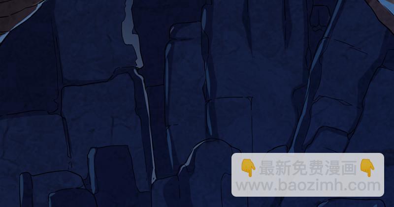 第五十五回 一入山洞遇白猿66