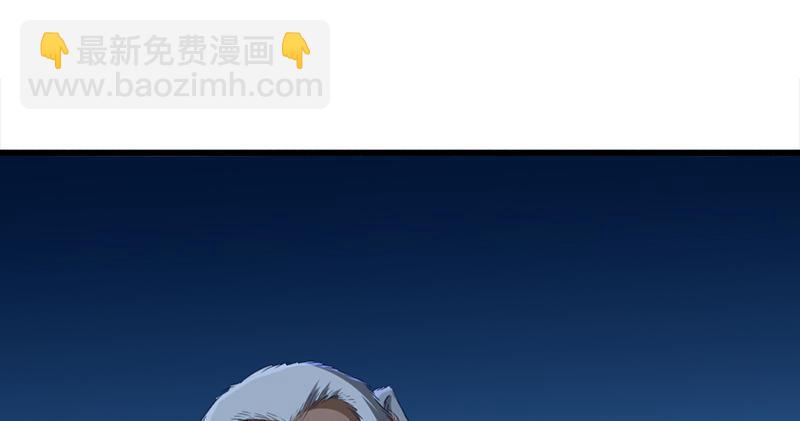 第五十五回 一入山洞遇白猿74