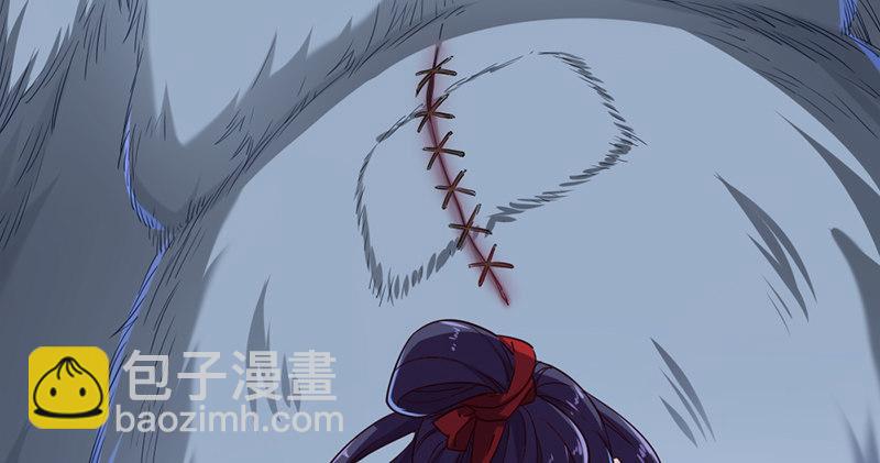 第五十五回 一入山洞遇白猿76