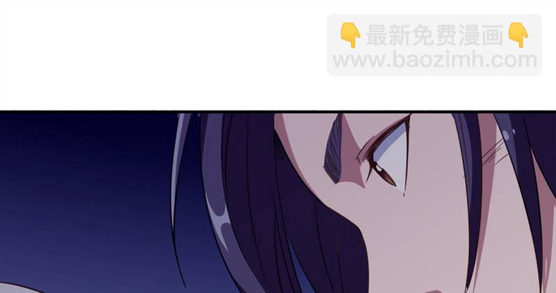 第五十五回 一入山洞遇白猿81