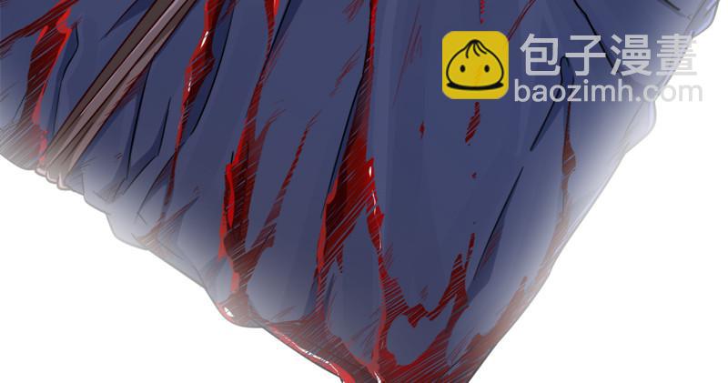 第五十五回 一入山洞遇白猿98