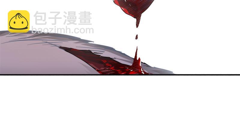 第五十五回 一入山洞遇白猿99