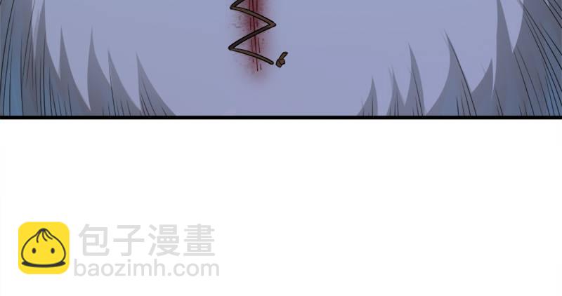 第五十六话 剥及而复参九阳10