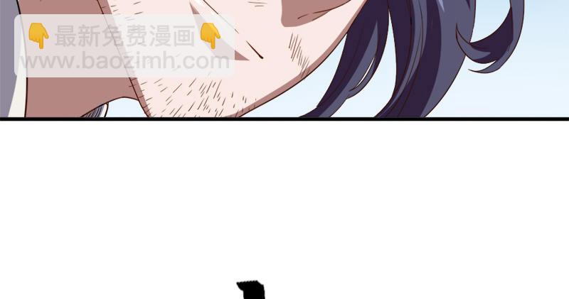 第五十六话 剥及而复参九阳101