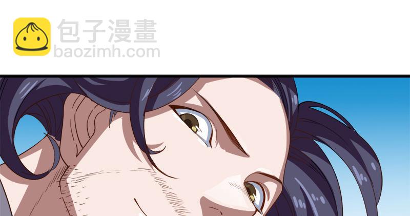 第五十六话 剥及而复参九阳104