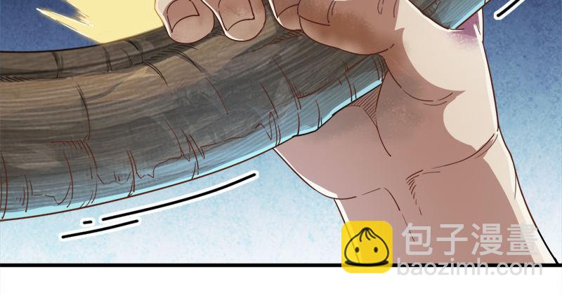 第五十六话 剥及而复参九阳114