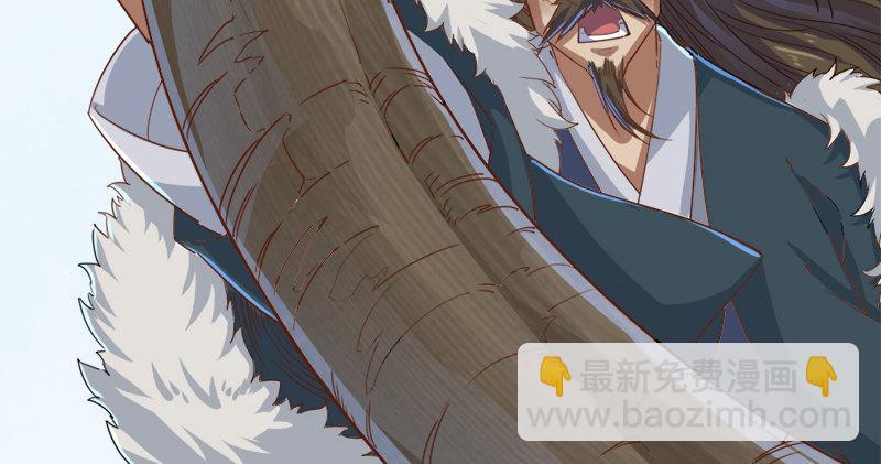 第五十六话 剥及而复参九阳117