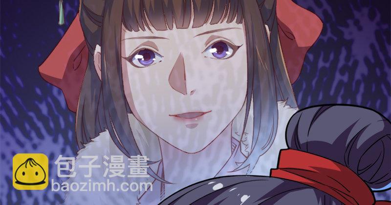 第五十六话 剥及而复参九阳21