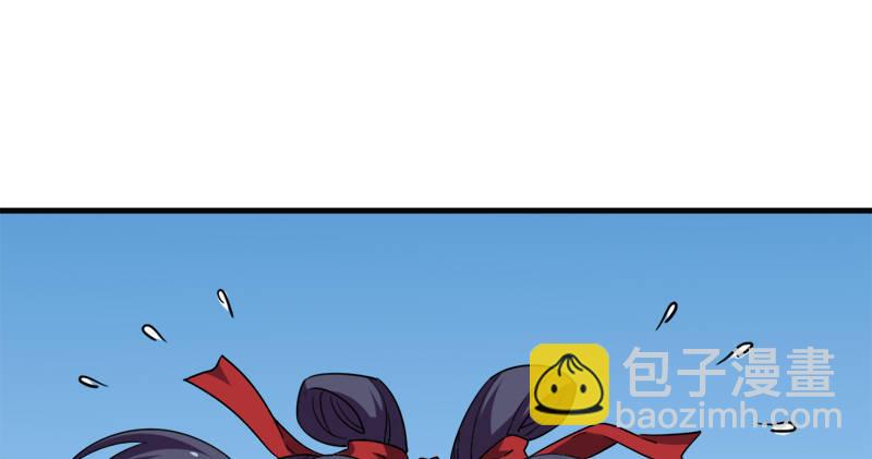 第五十六话 剥及而复参九阳25