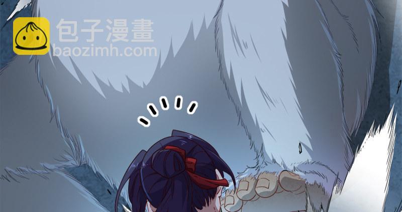 第五十六话 剥及而复参九阳3