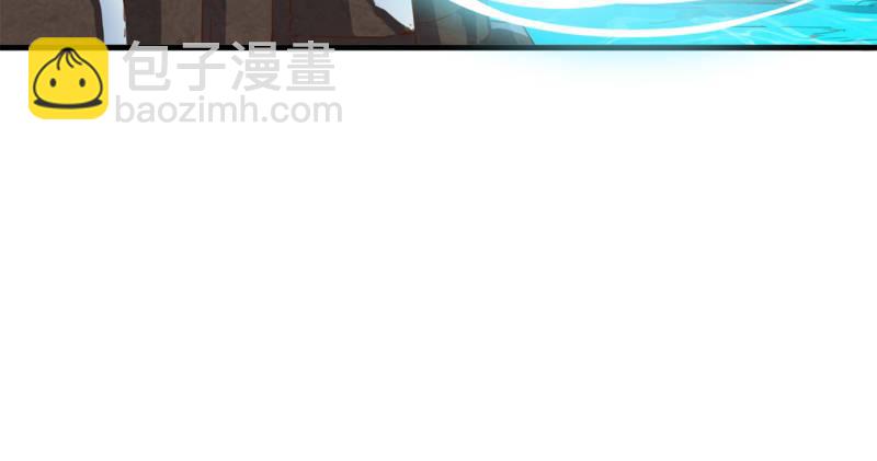 第五十六话 剥及而复参九阳31