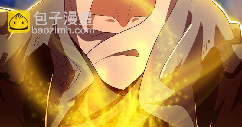 第五十六话 剥及而复参九阳37