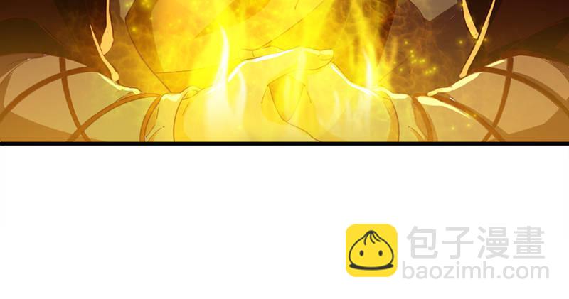 第五十六话 剥及而复参九阳38
