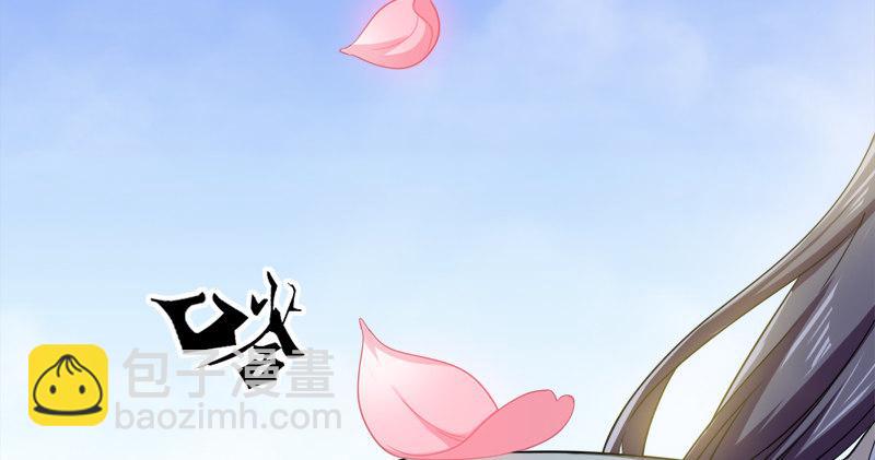 第五十六话 剥及而复参九阳43