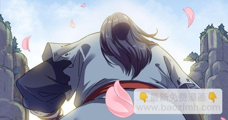 第五十六话 剥及而复参九阳47