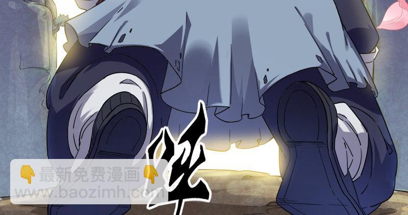第五十六话 剥及而复参九阳48