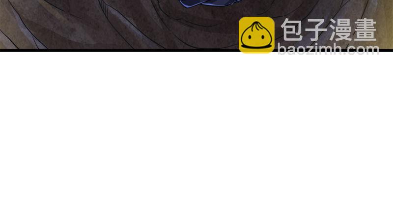 第五十六话 剥及而复参九阳70