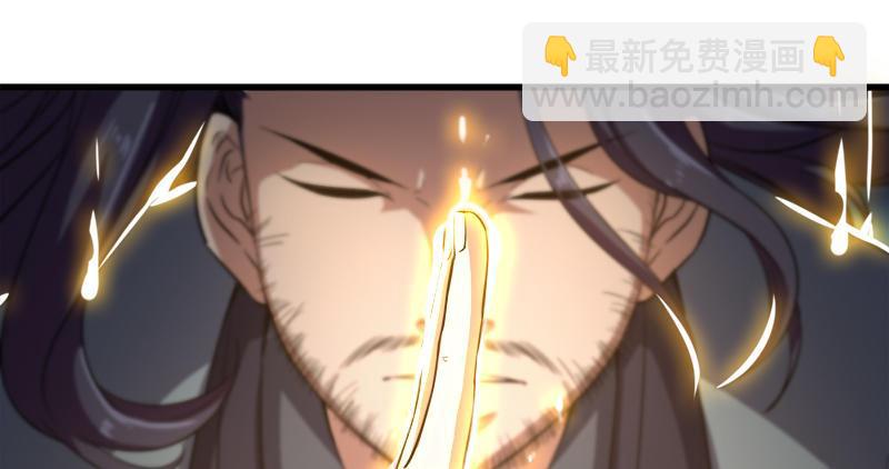 第五十六话 剥及而复参九阳71