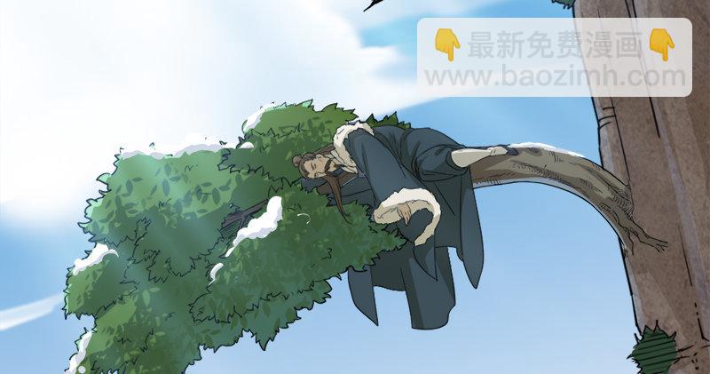 第五十六话 剥及而复参九阳79