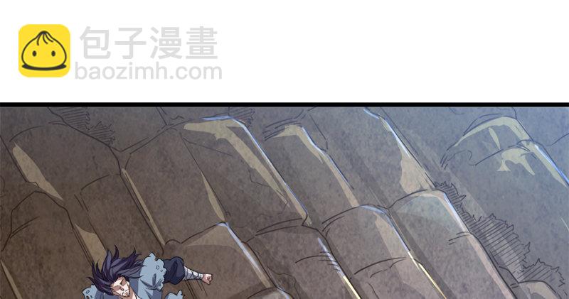 第五十六话 剥及而复参九阳81