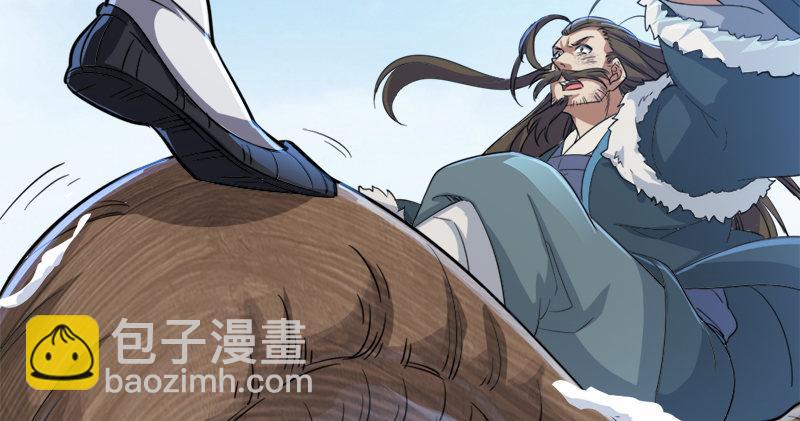 第五十六话 剥及而复参九阳86